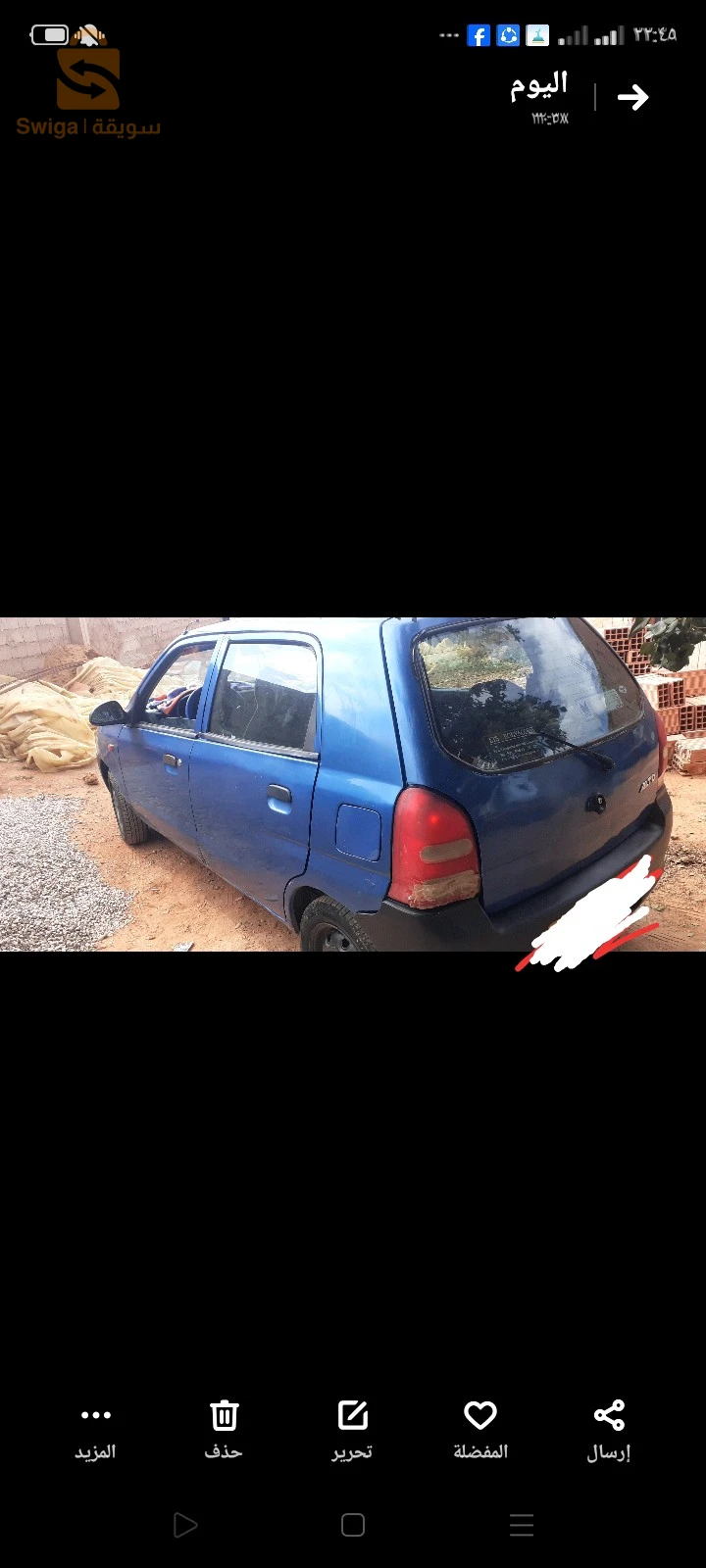 Suzuki Alto 2008 27 MOSTAGANEM