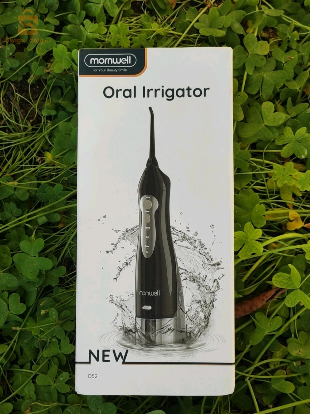 Hydropulseur Mornwell D52 water flosser (irrigator)