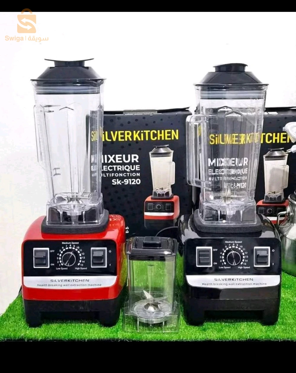 Blender silverkitchen