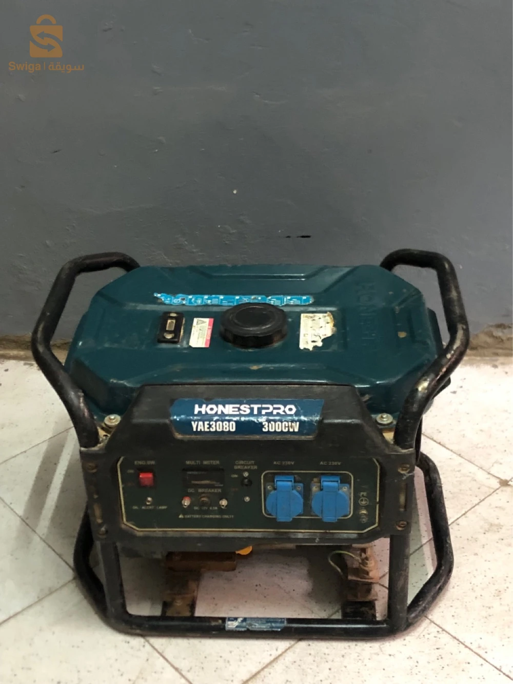 Groupe électrogène 3000W