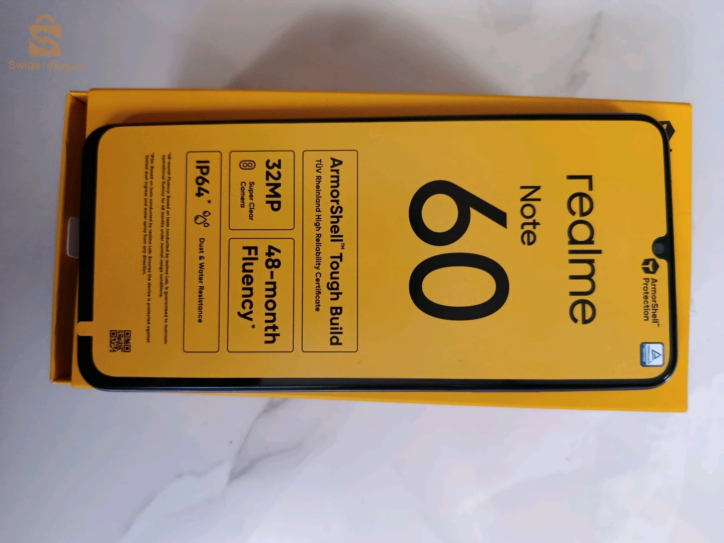 realmi sou emballeg jamais utilisée.