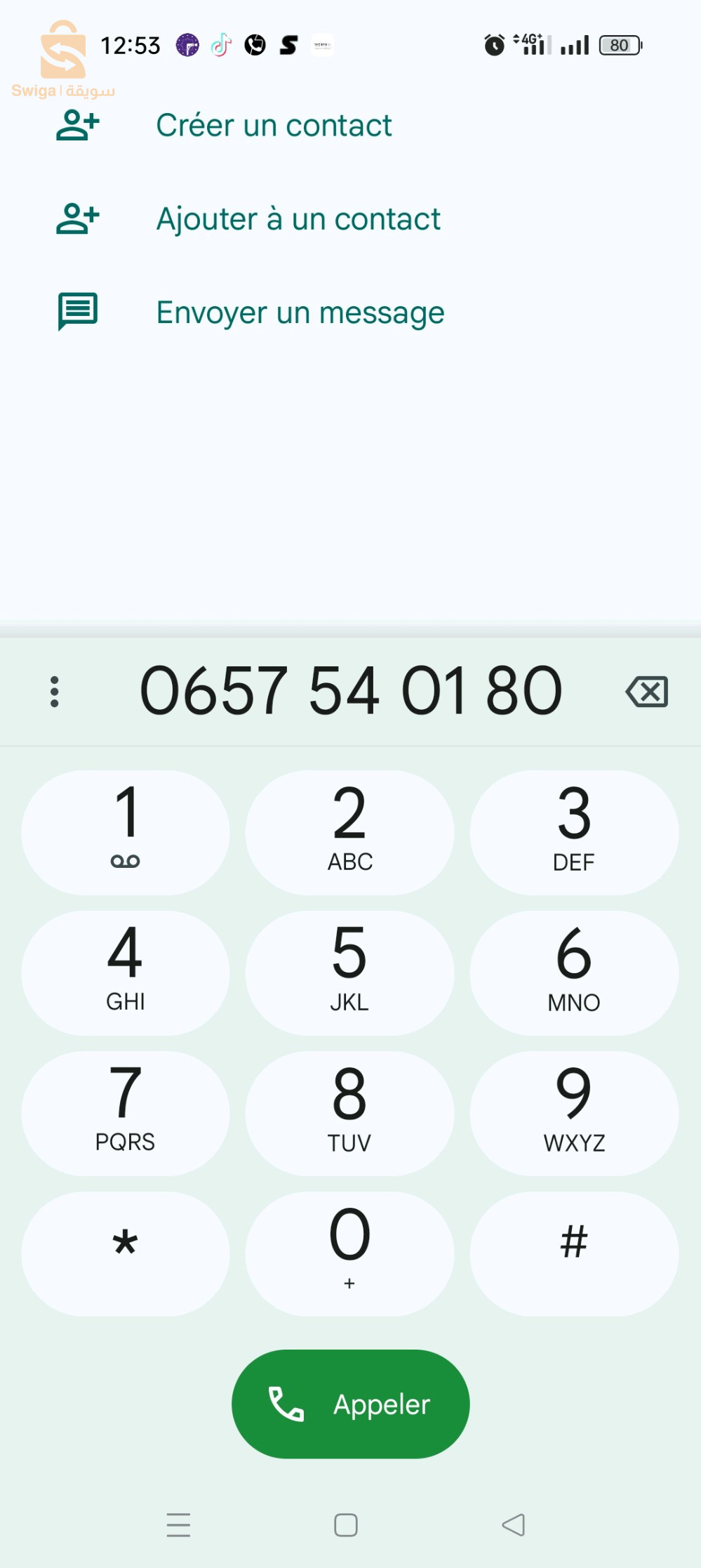 هونداي Atos 2011 25 قسنطينة