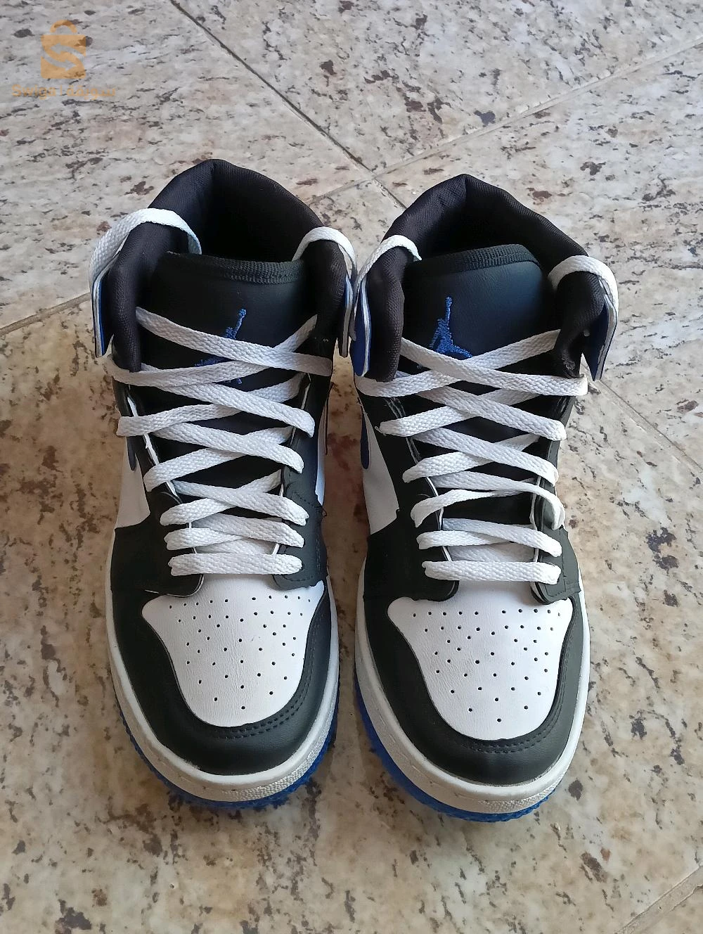 Nike Air Jordan