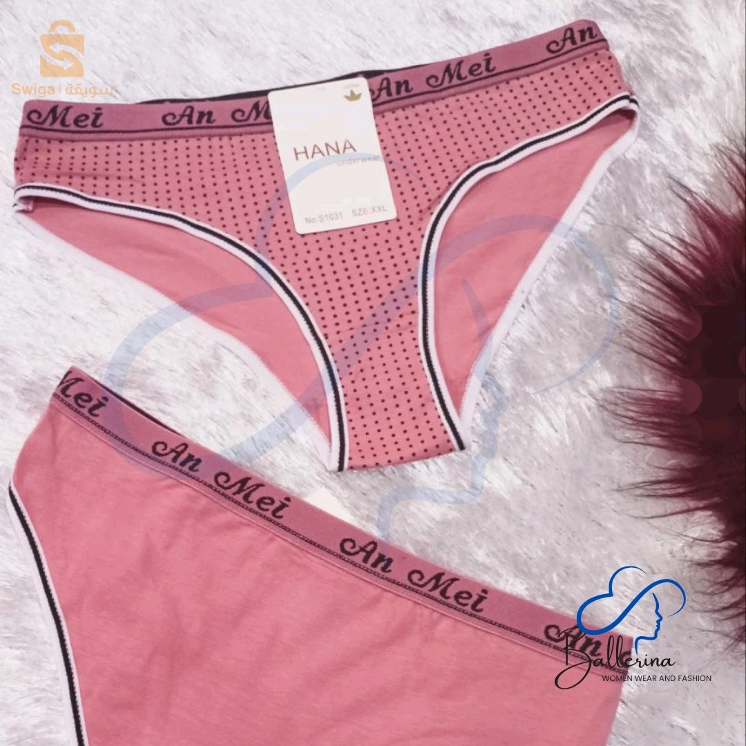 سليب HANa كوتون 100%تركي  تاع الكبار و الصغار