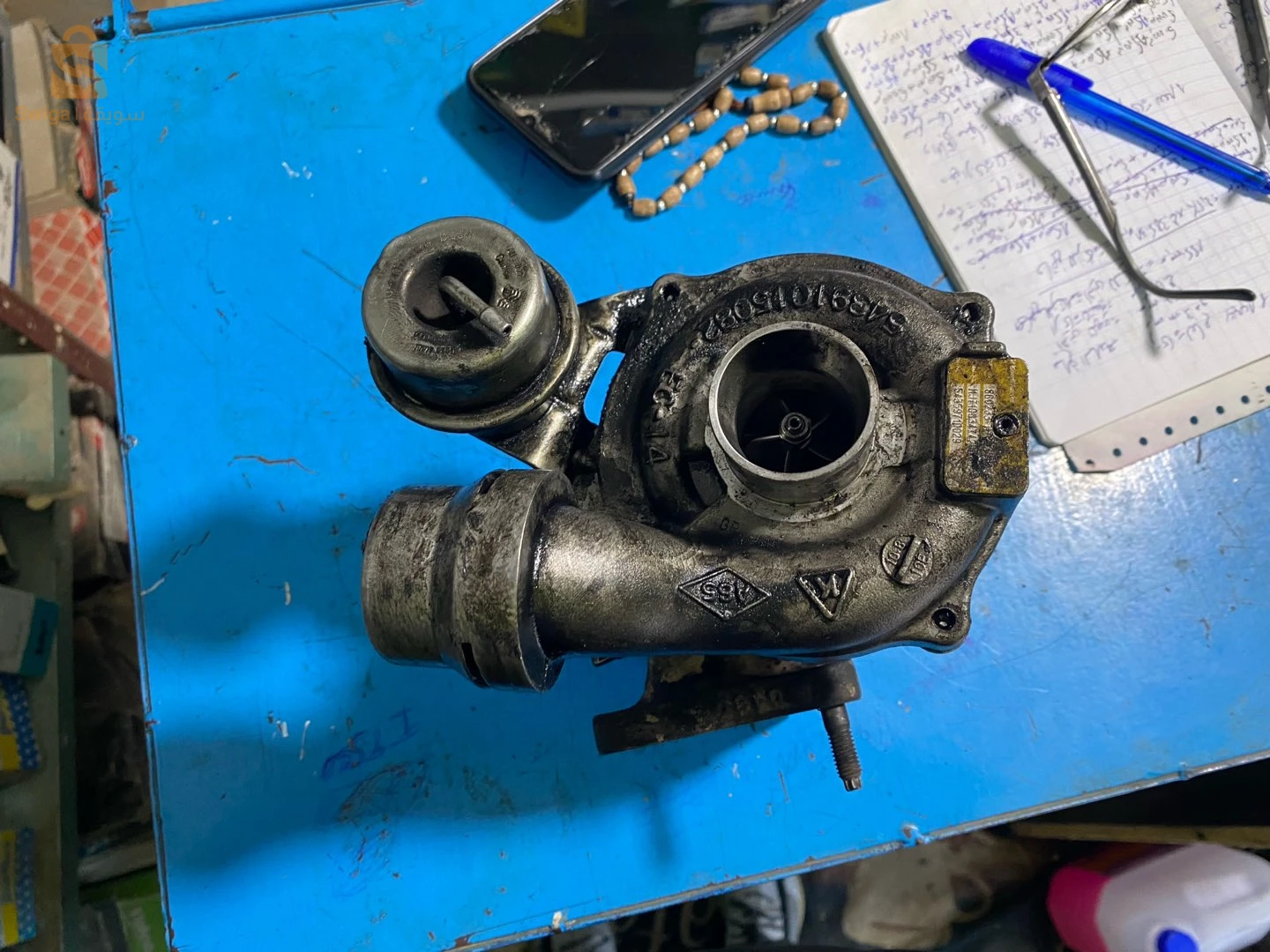 turbo