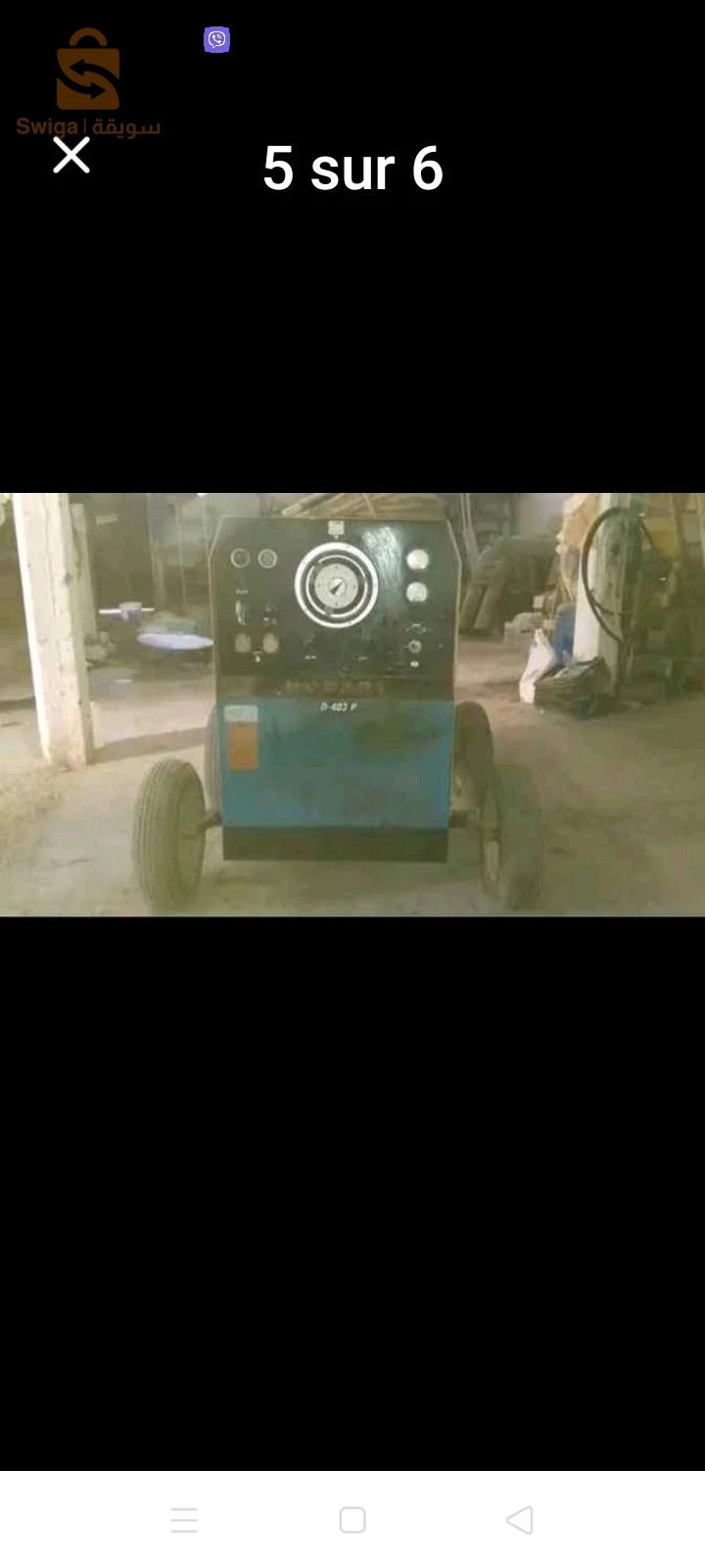 a vendre poste à souder