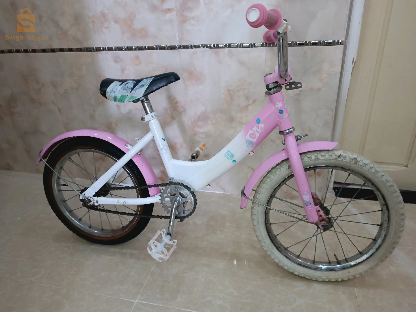velo
