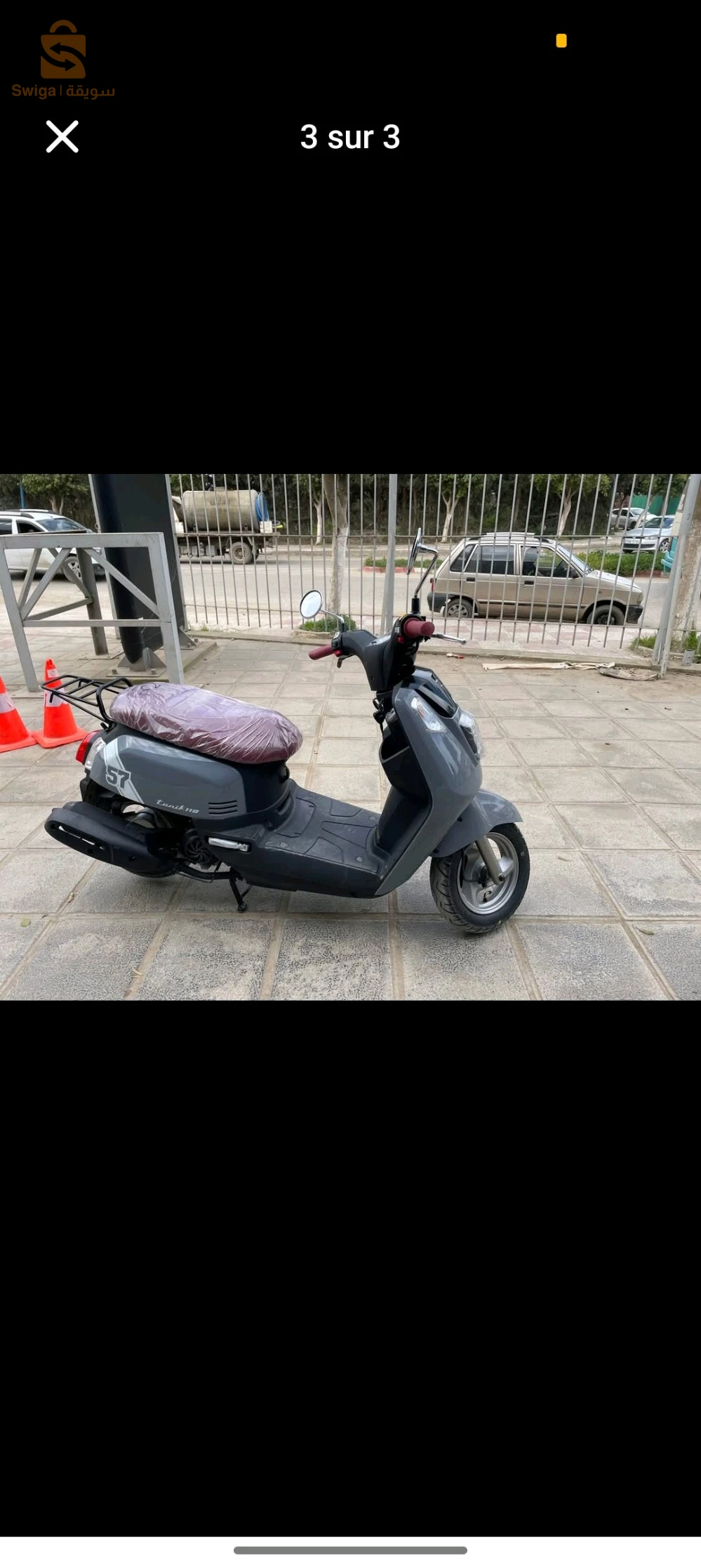 Tonik 2025 0 conteur carte grise