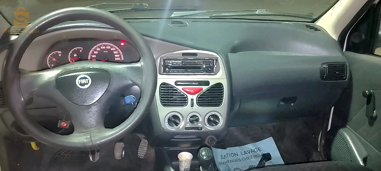 فيات Palio 2008 9 البليدة