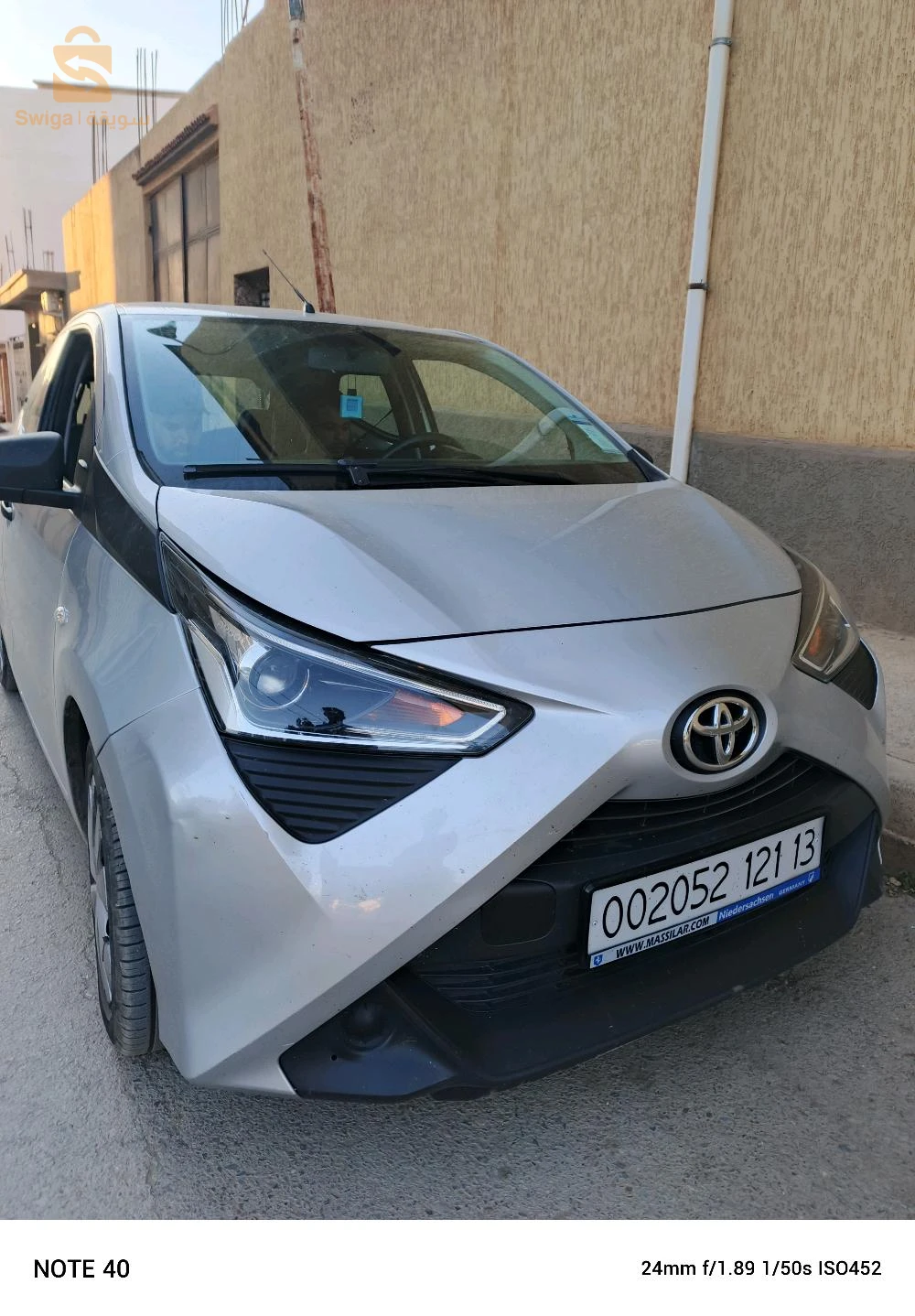 تويوتا Aygo 2021 44 عين الدفلى
