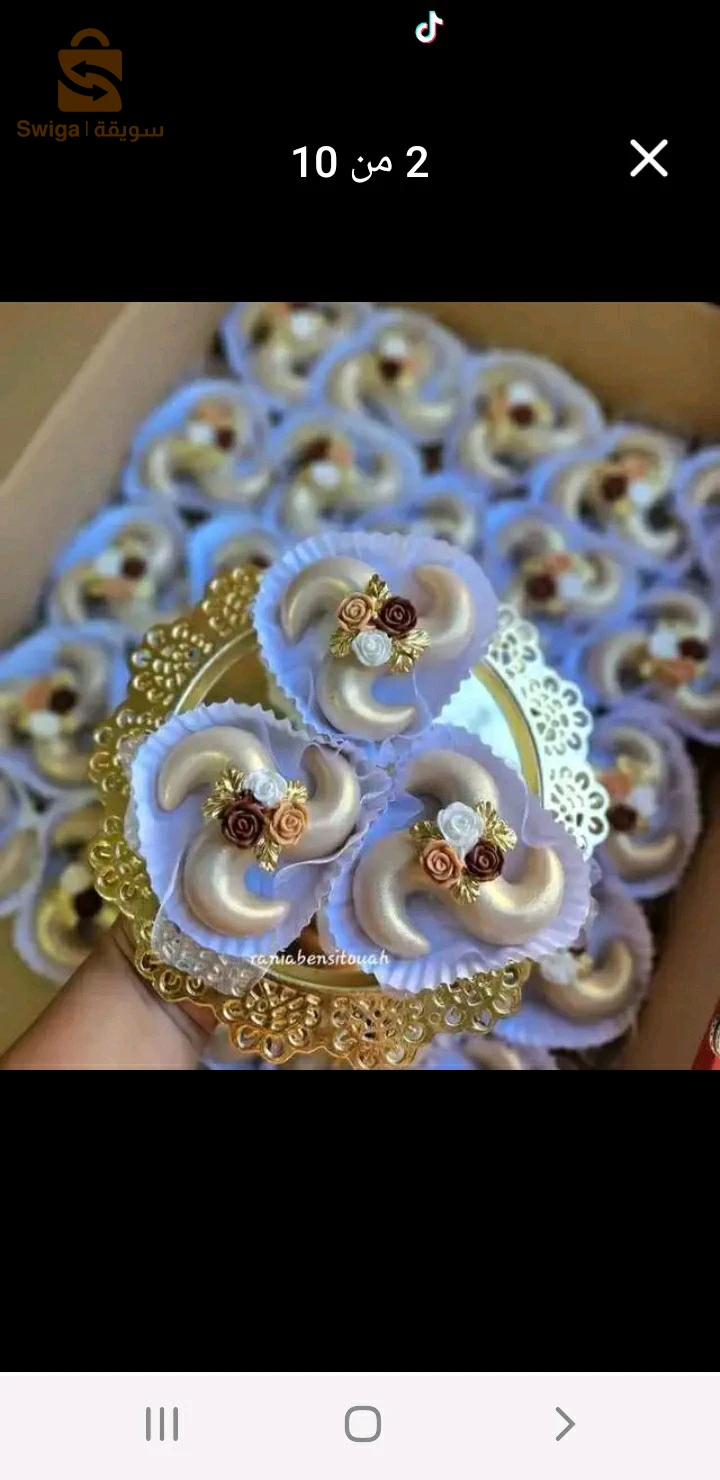 حلويات الاعراس