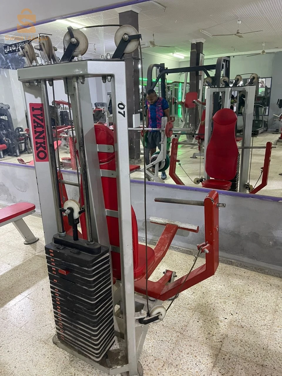 معدات و ادوات رياضية