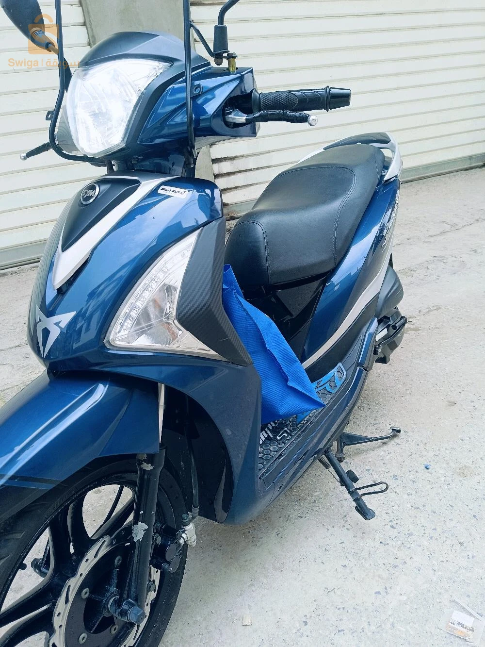 SYM ST 2023
