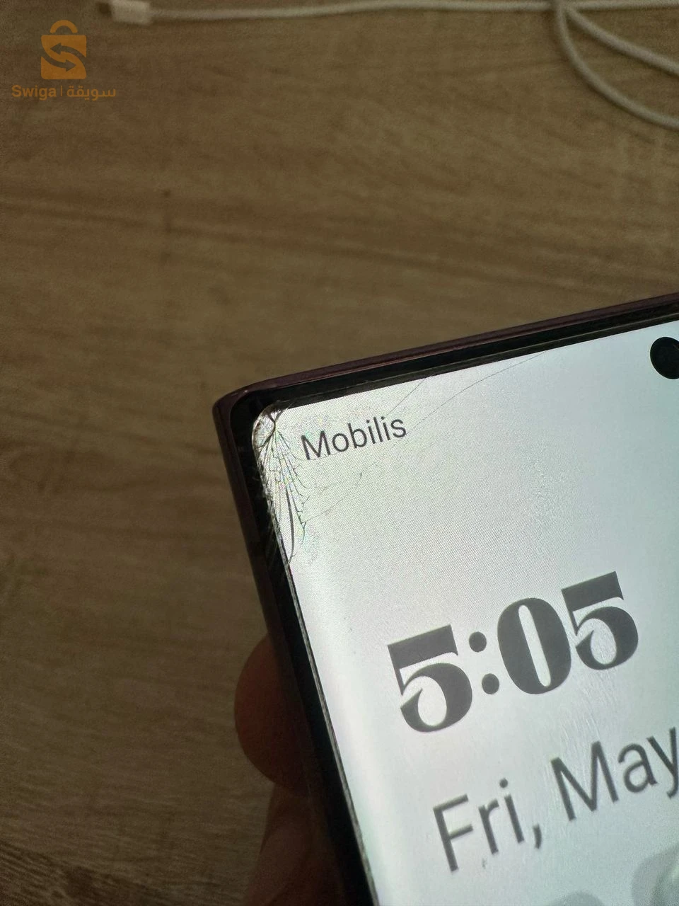 SAMSUNG S22 ULTRA 5G 1SIM