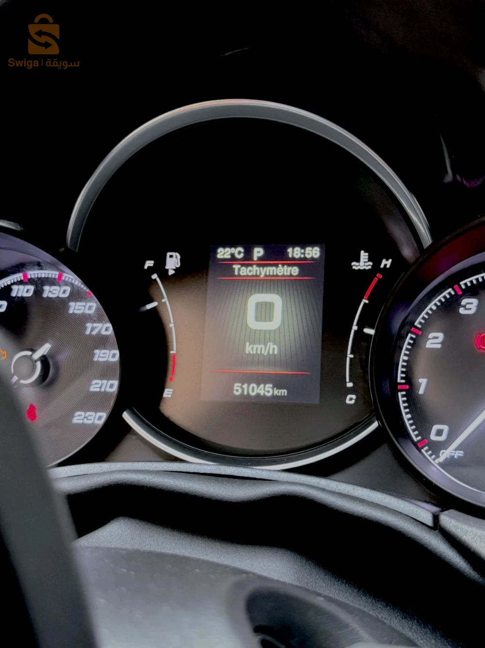 Fiat 500X 2023 9 BLIDA