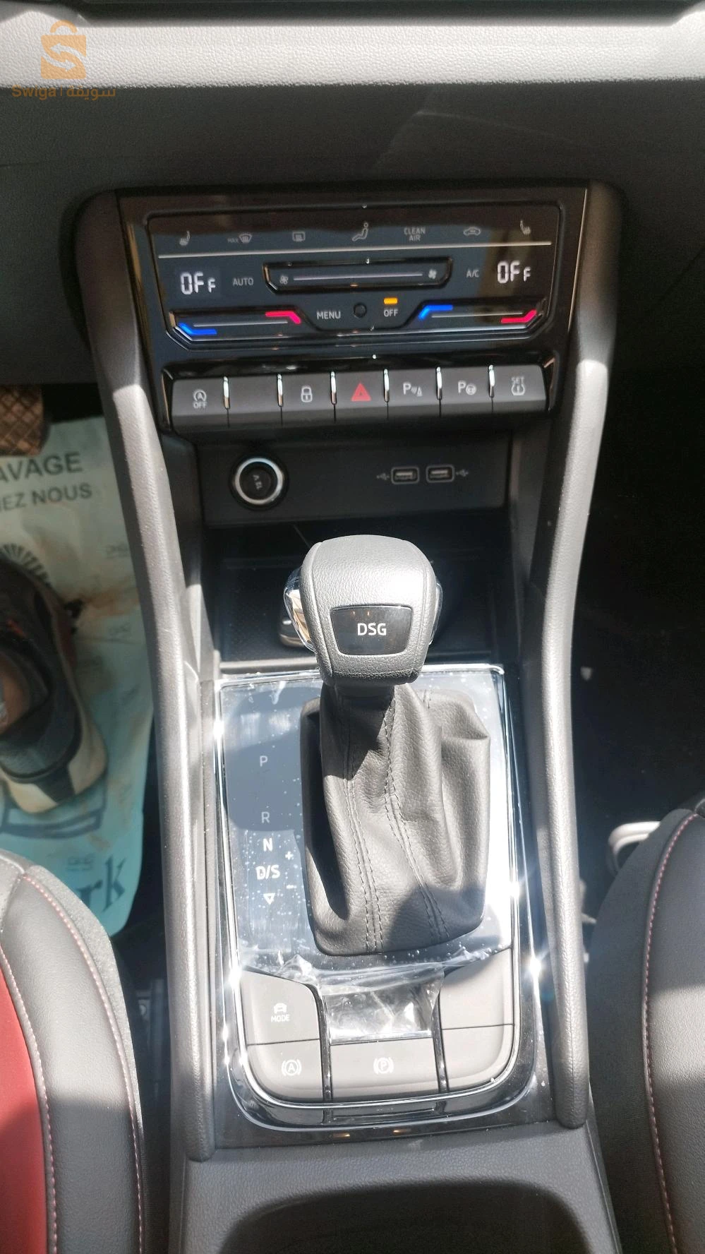 Skoda KodiaQ 2025 5 BATNA