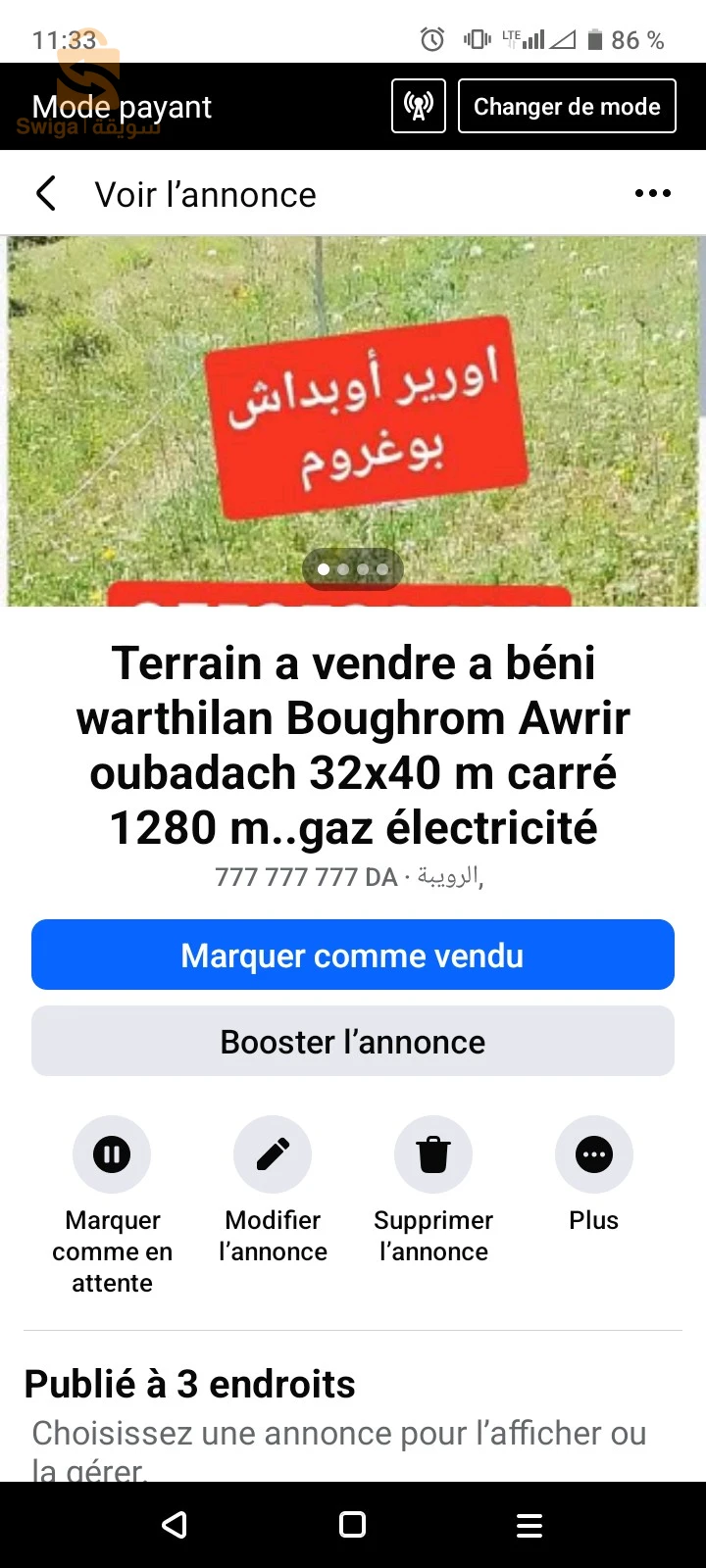 a vendre terrain 40 x 32 mètre (1200 M2 ) située a Boughrom béni ouerthilen.. terrain de construction ou agricole.. électricité gaz..0552528436