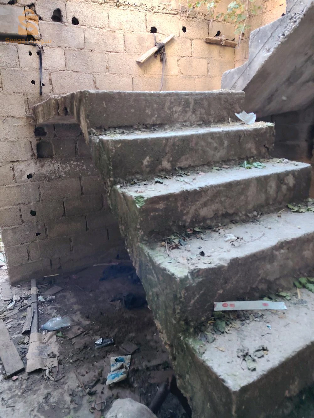 منزل للبيع