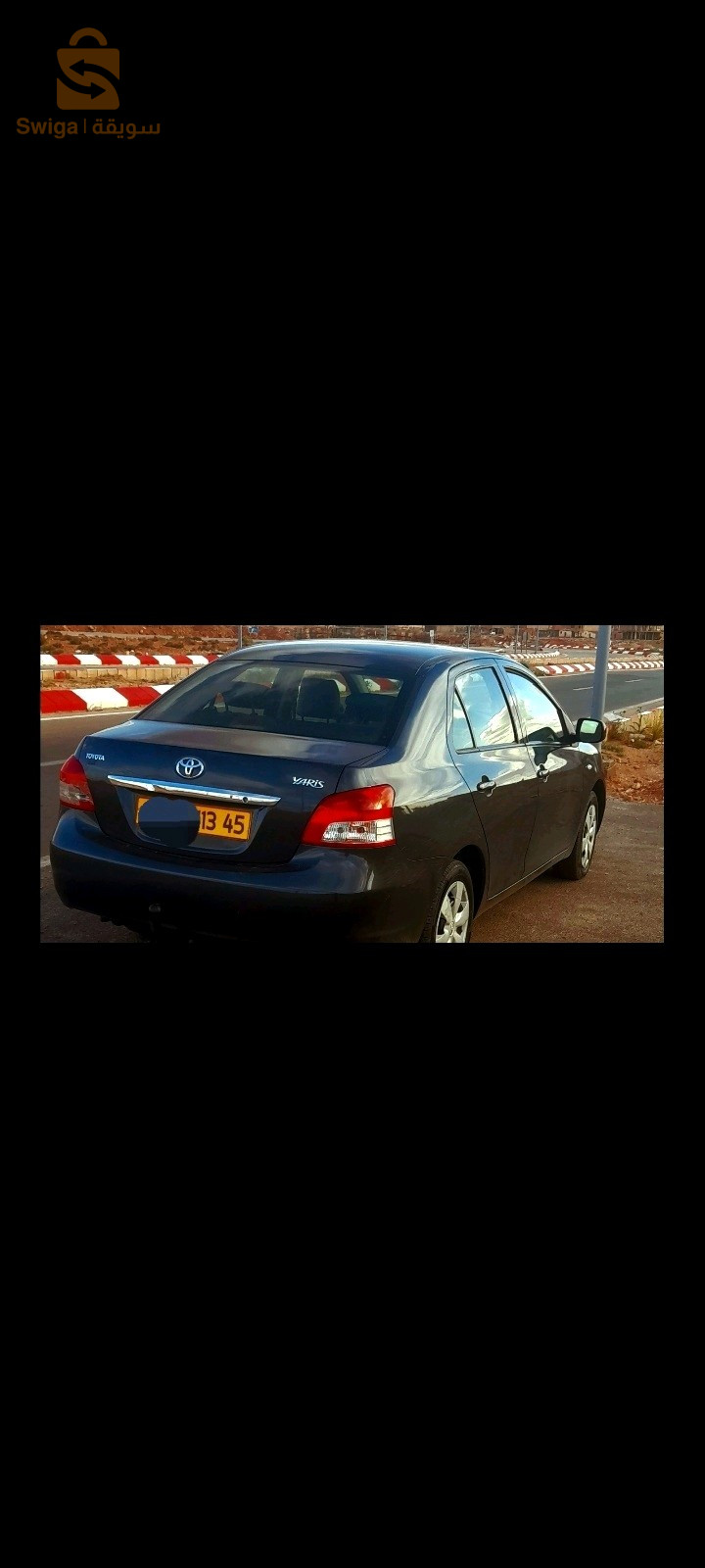 تويوتا Yaris 2013 45 النعامة