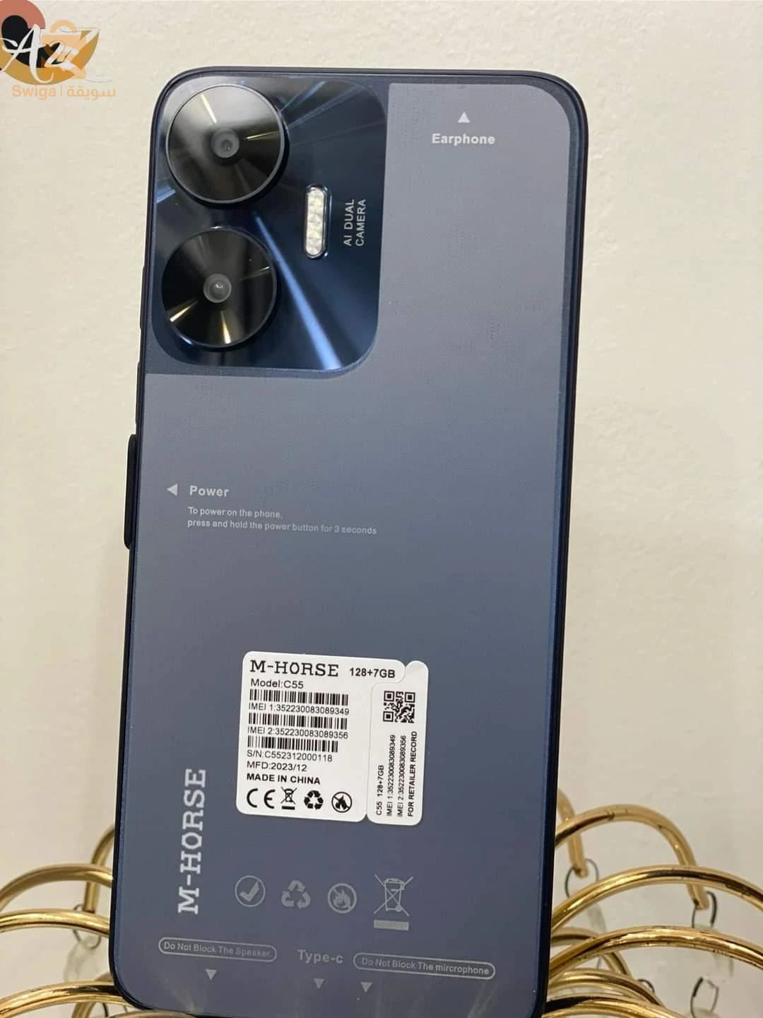 Smart phone M-HORSE C55 7/128