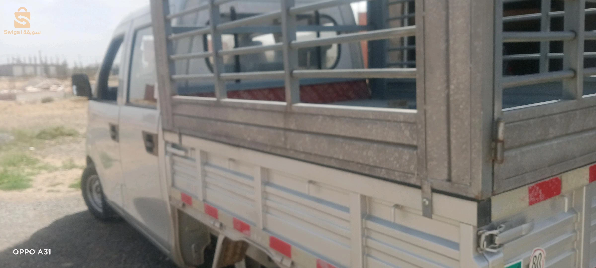 شيري A1 2019 5 باتنة