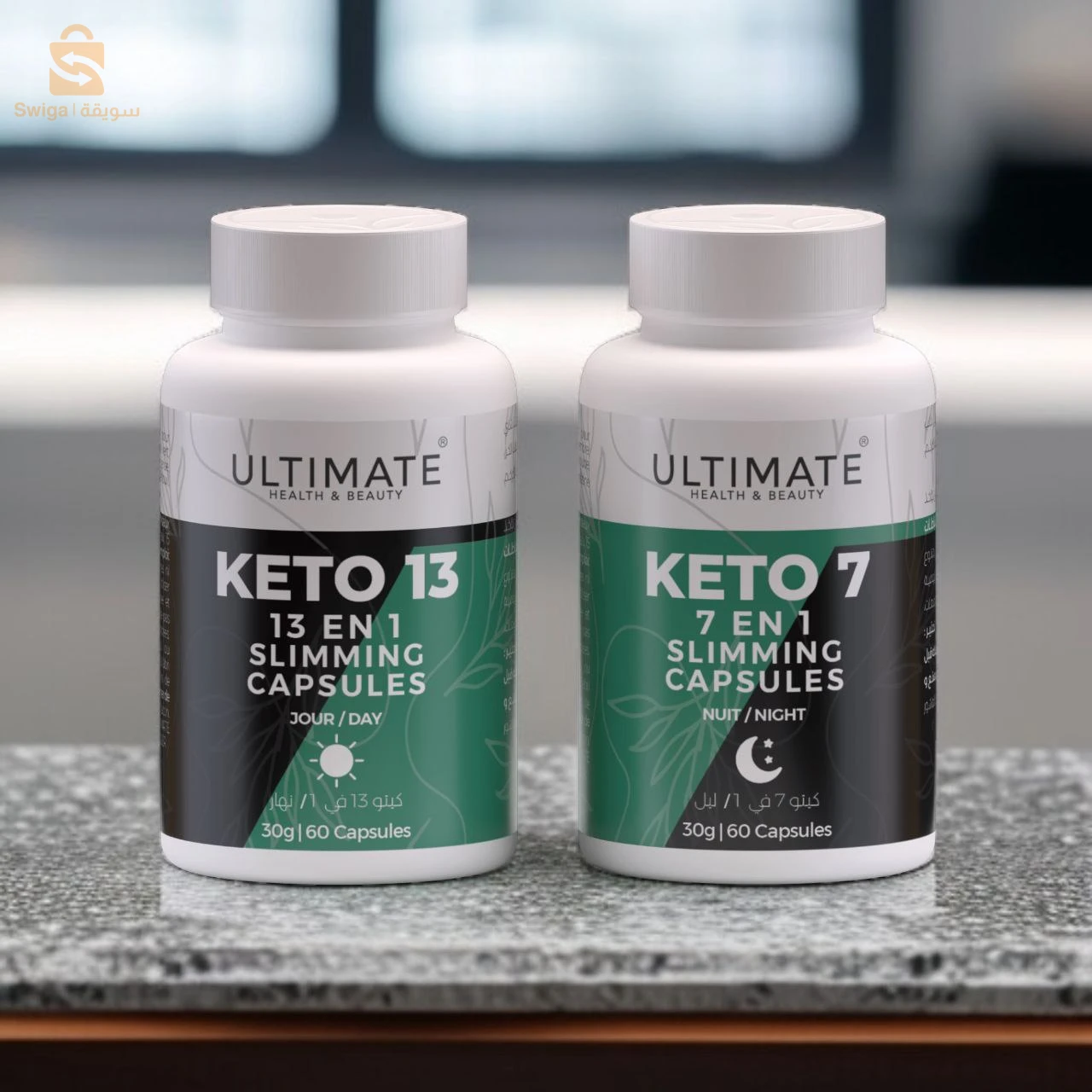 📢 KETO 13