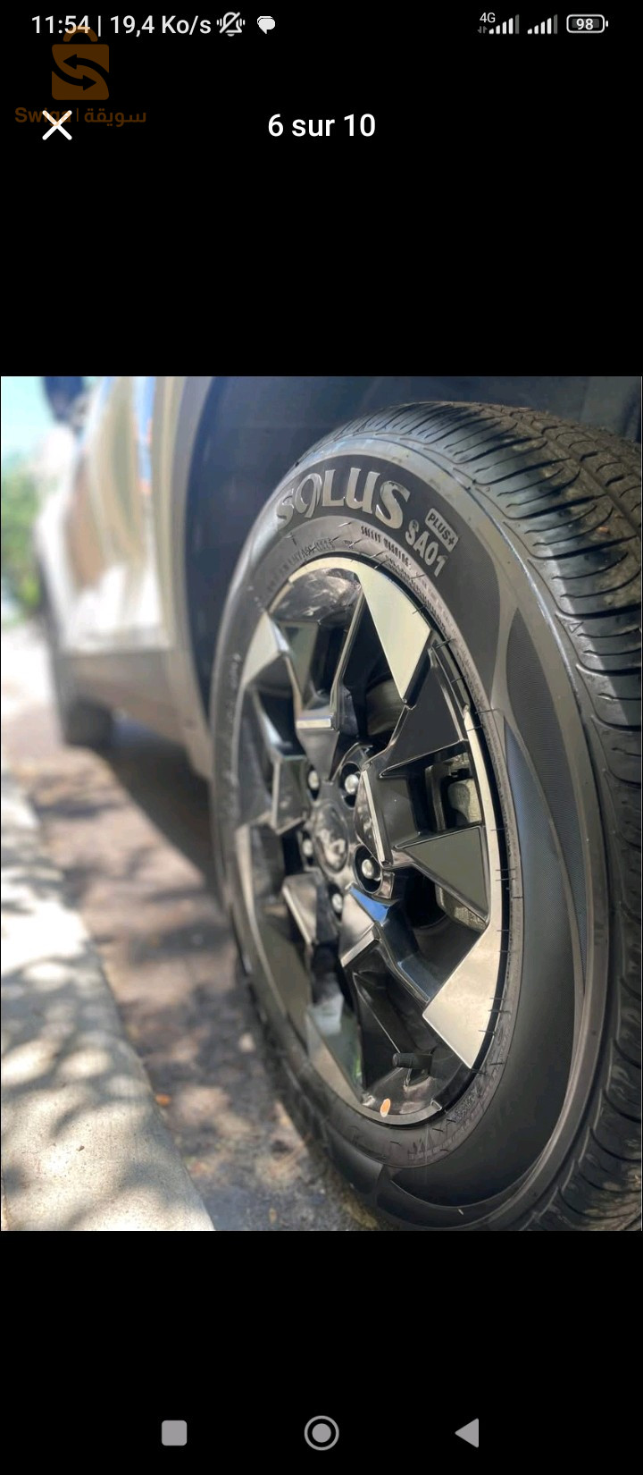 Kia SONT 2025 9 BLIDA