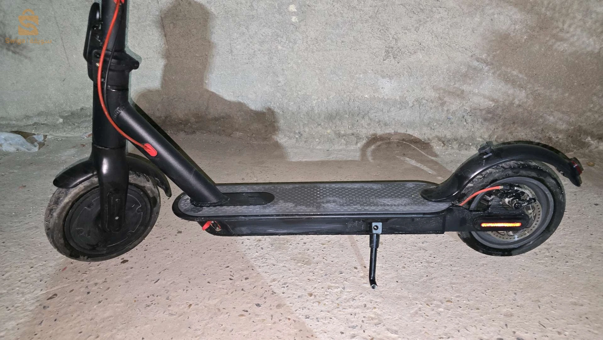 scooter