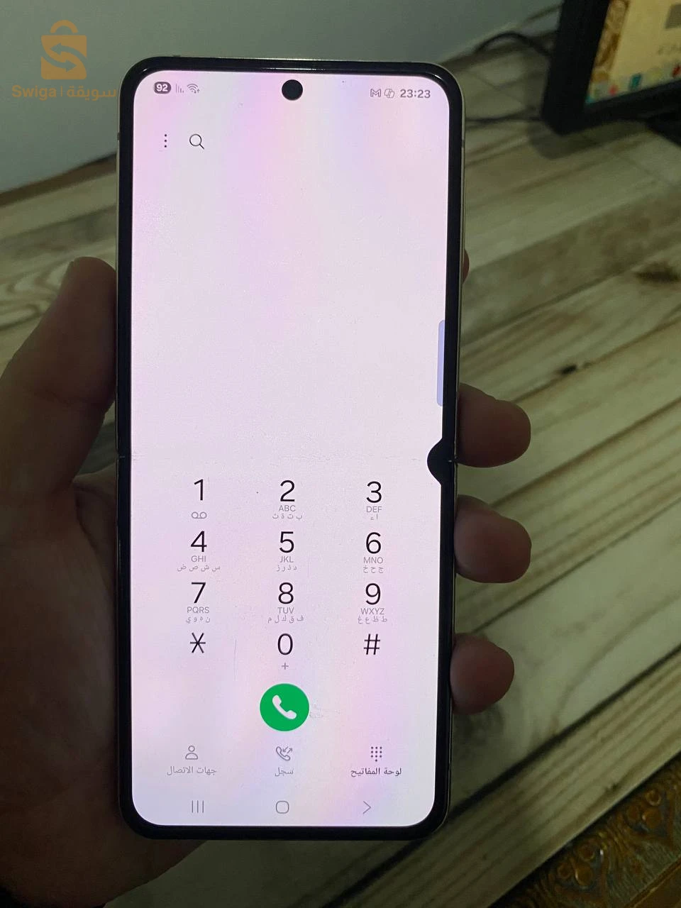 z flip 4  للبيع 
8_256 فسطوكاج