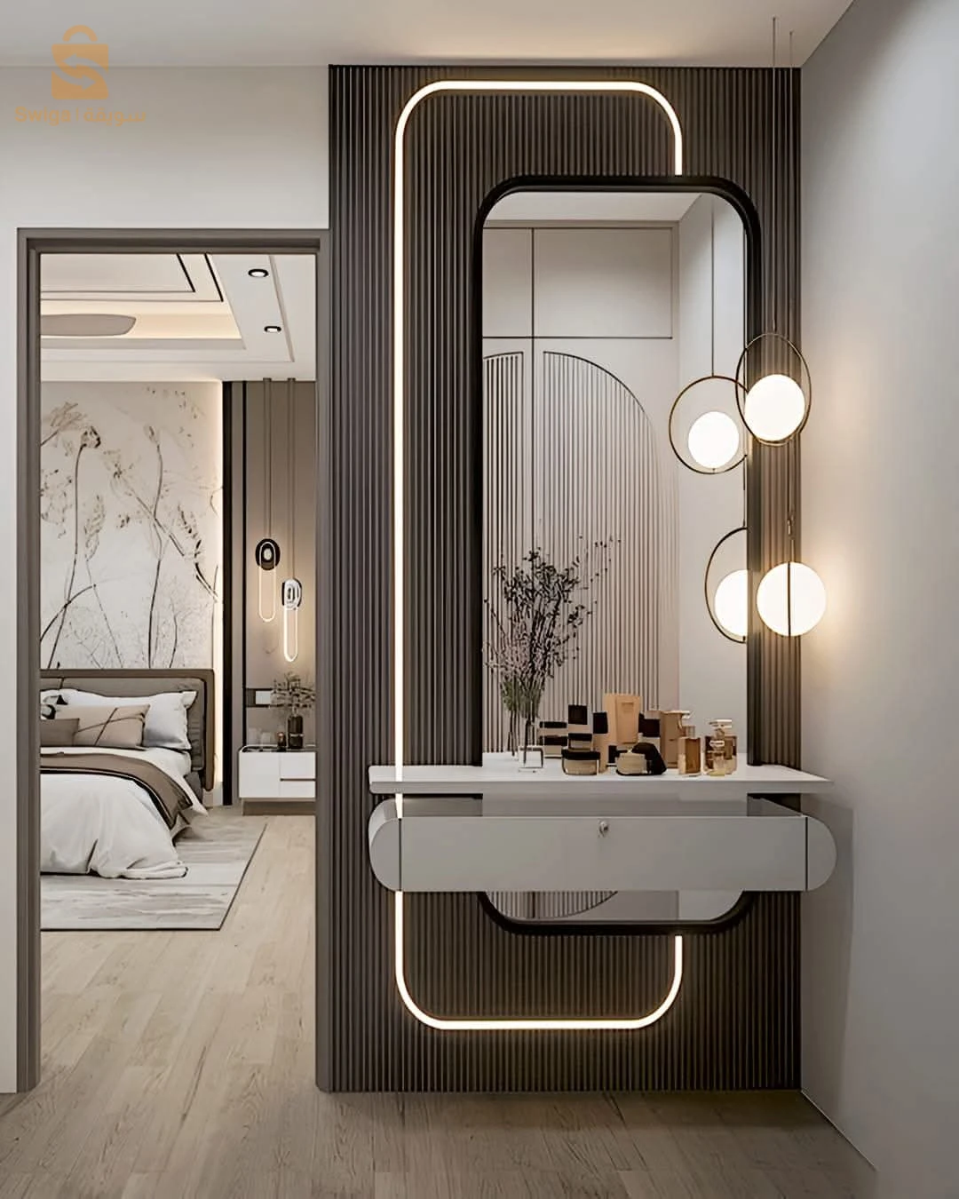 Decoration & Peinture Moderne