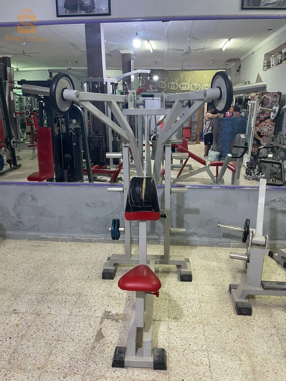 معدات و ادوات رياضية