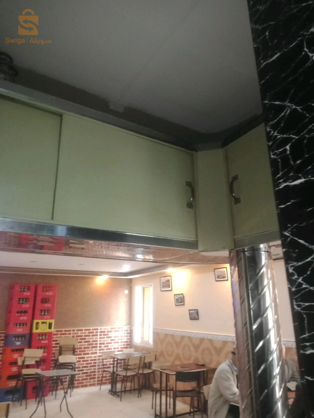 cafétéria