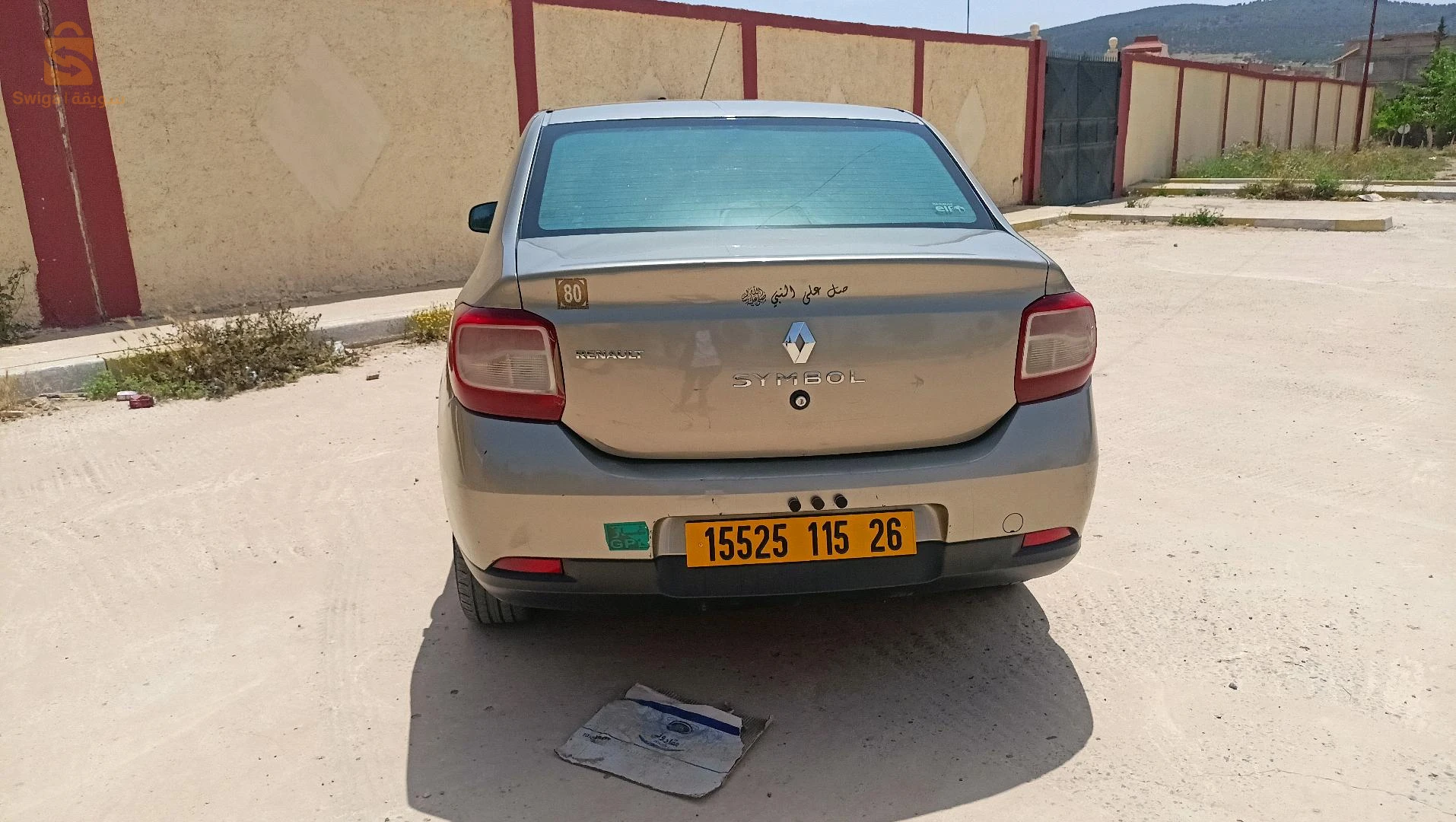 رينو SYMBOL 2015 26 المدية