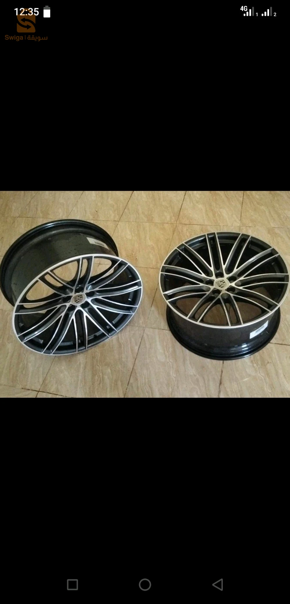 porch macan