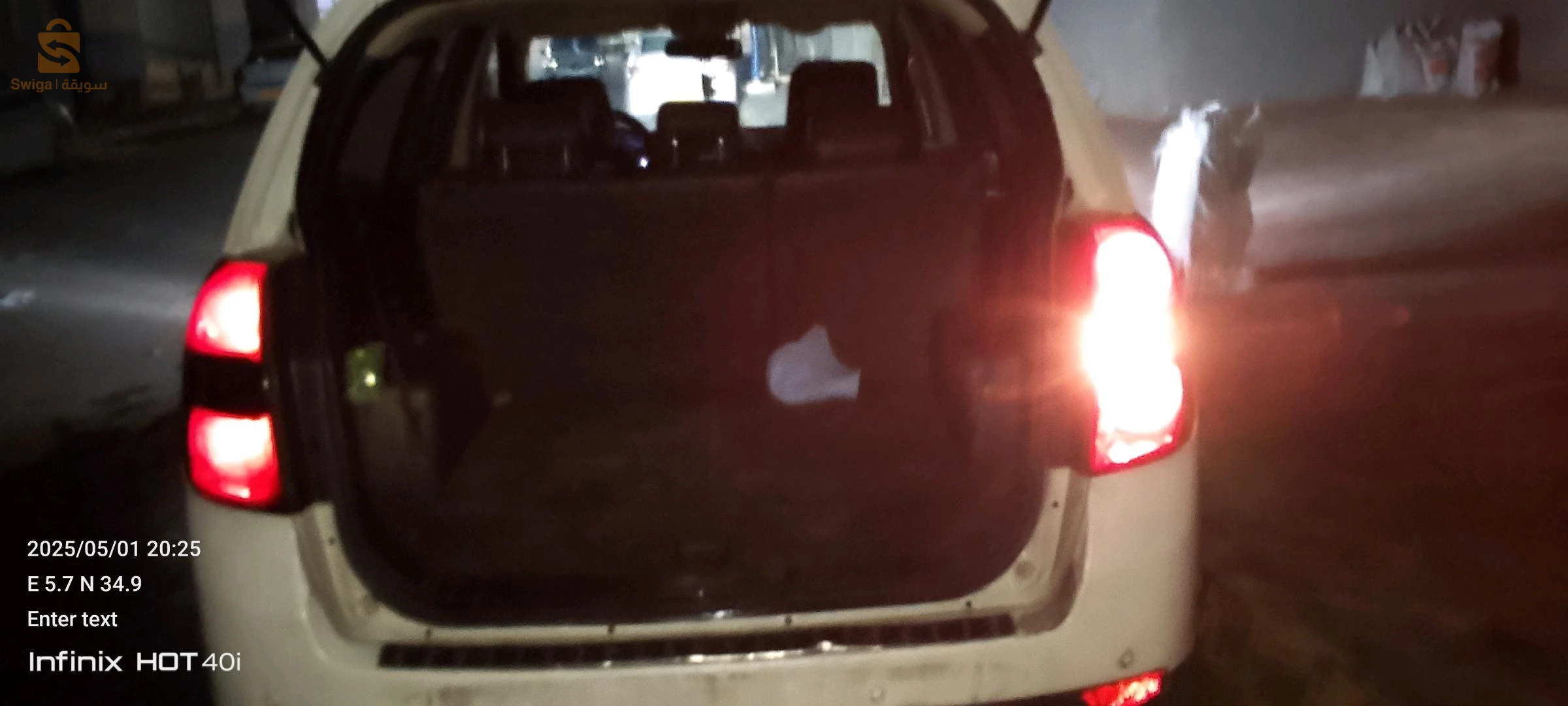 Chevrolet Captiva 2010 7 BISKRA