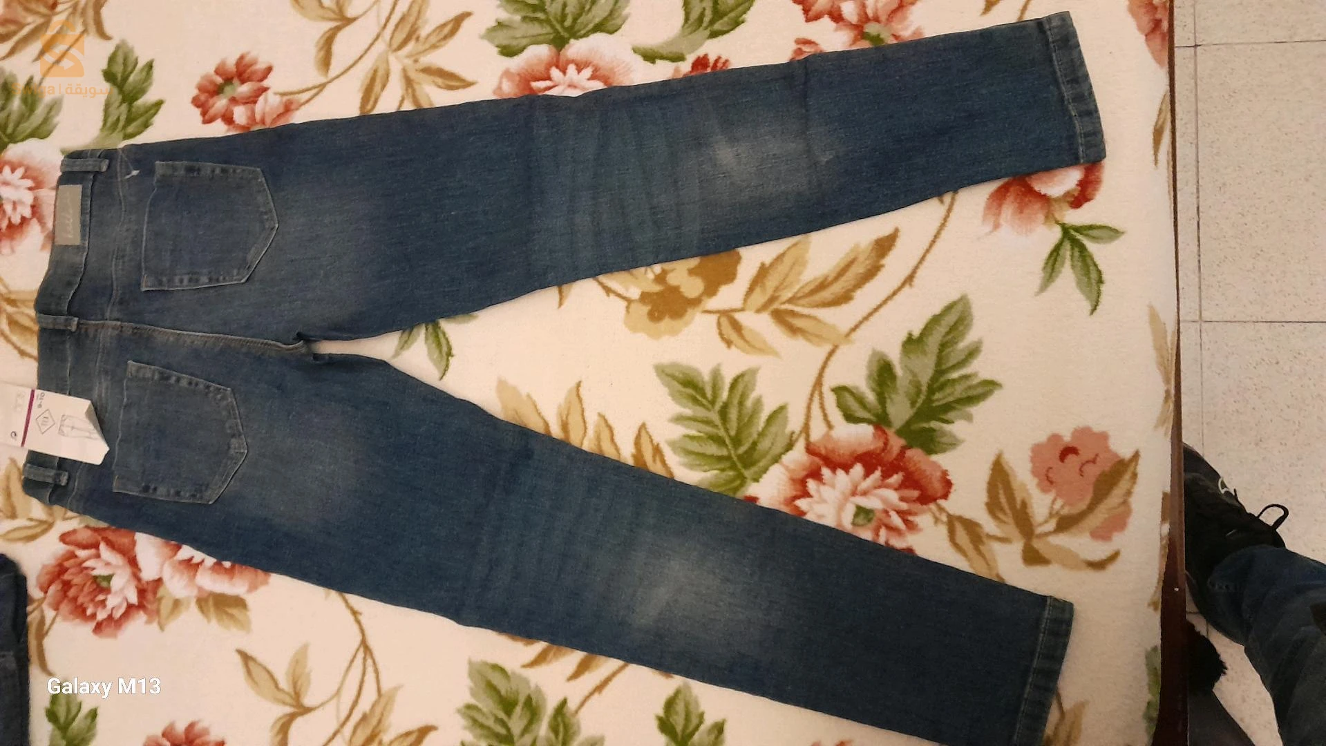 pantalon enfant