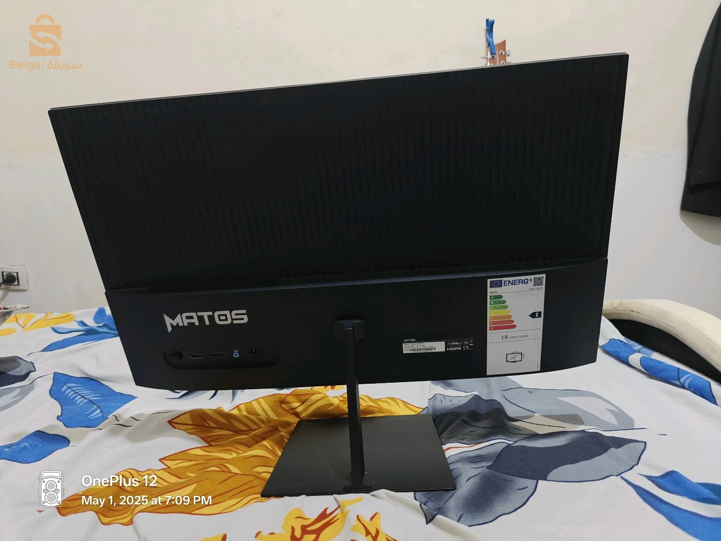 Monitor Monitor
