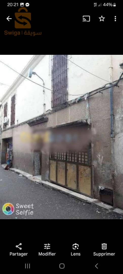 فيلا زوح حوانيت بليدة