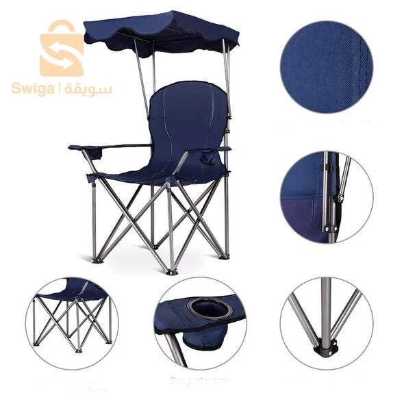 كرسي الاسترخاء قابل للطي بتصميم متين بحاملة أكواب و مظلة لخرجات التنزه و التخييم Chaise Longue Pliable Avec Porte Goblet Et Ombrelle