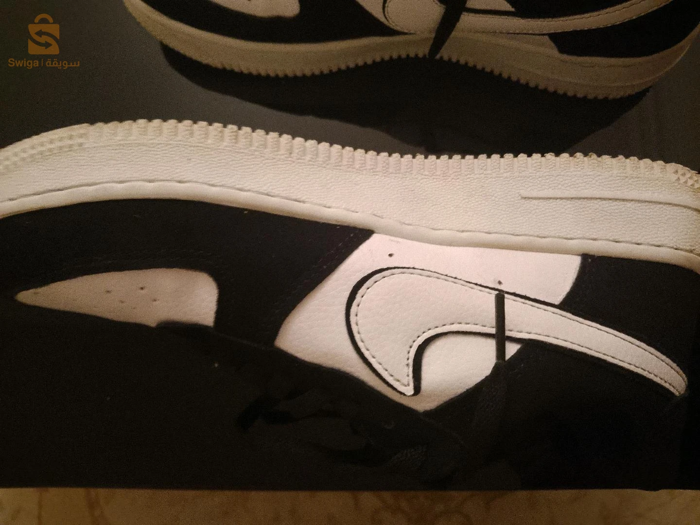 Basket Nike