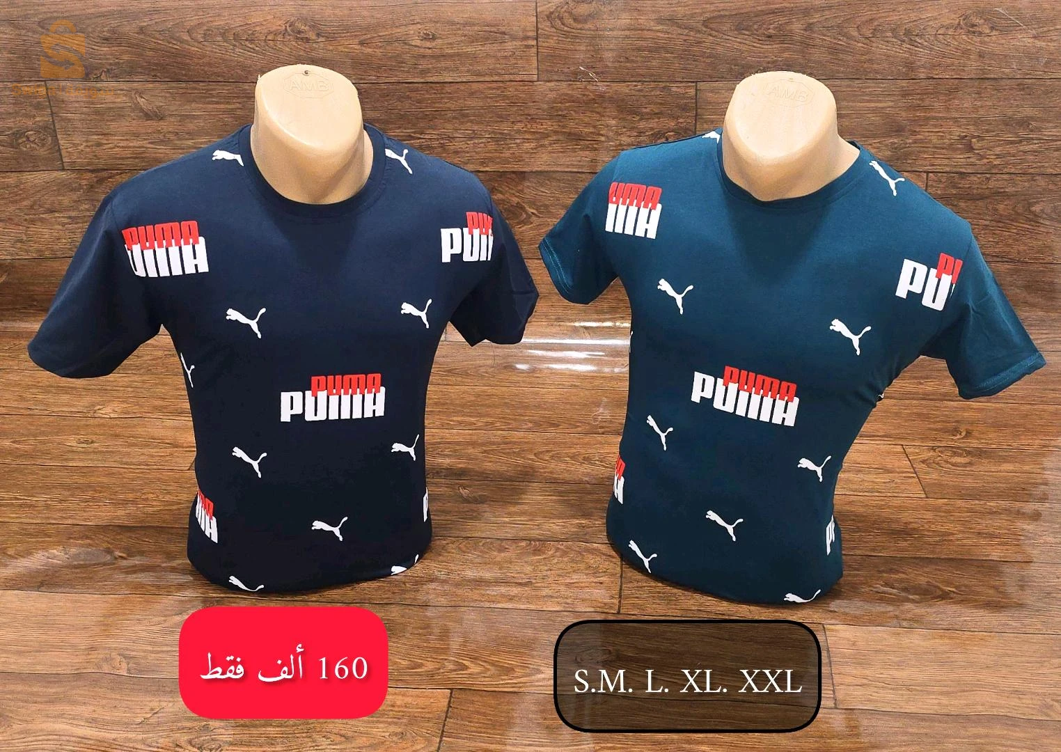 الدفع عند الاستلام