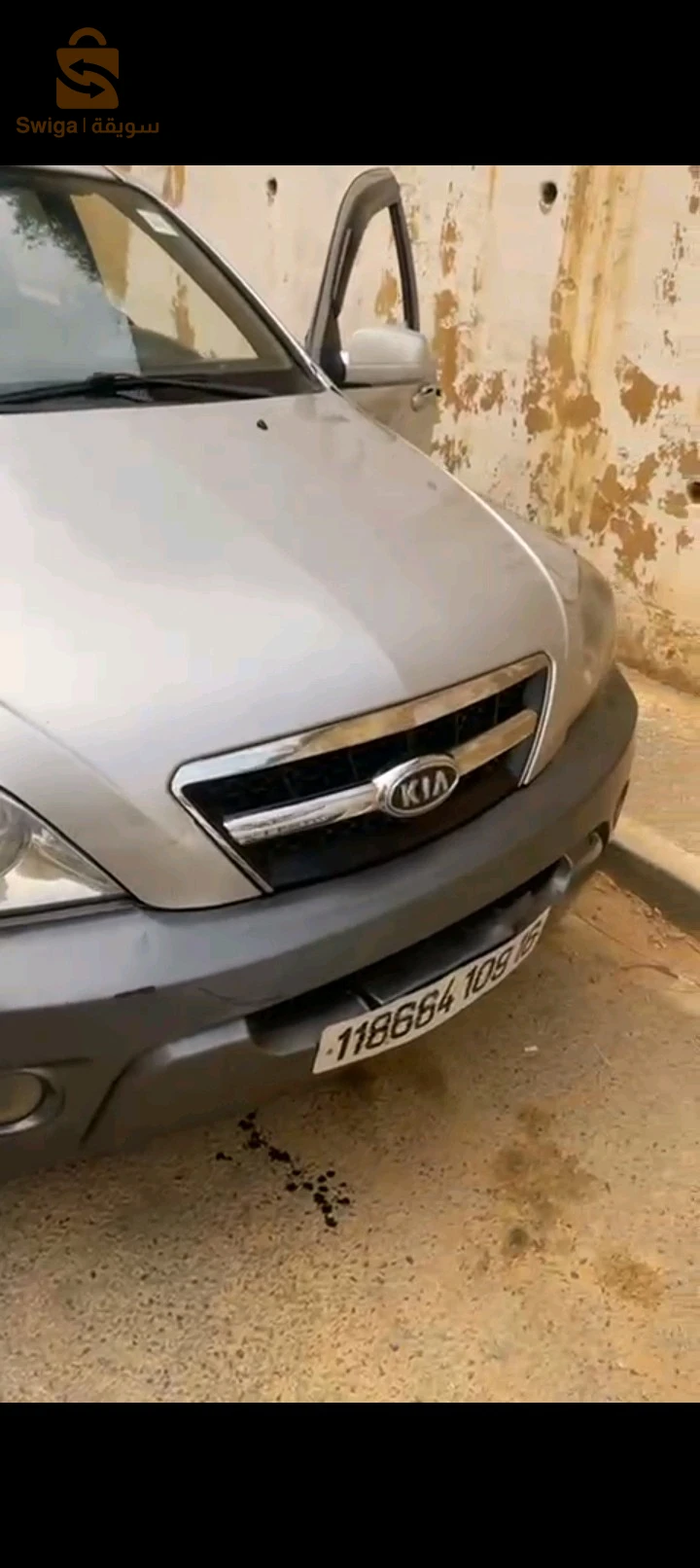 Kia Sorento 2009 16 ALGER