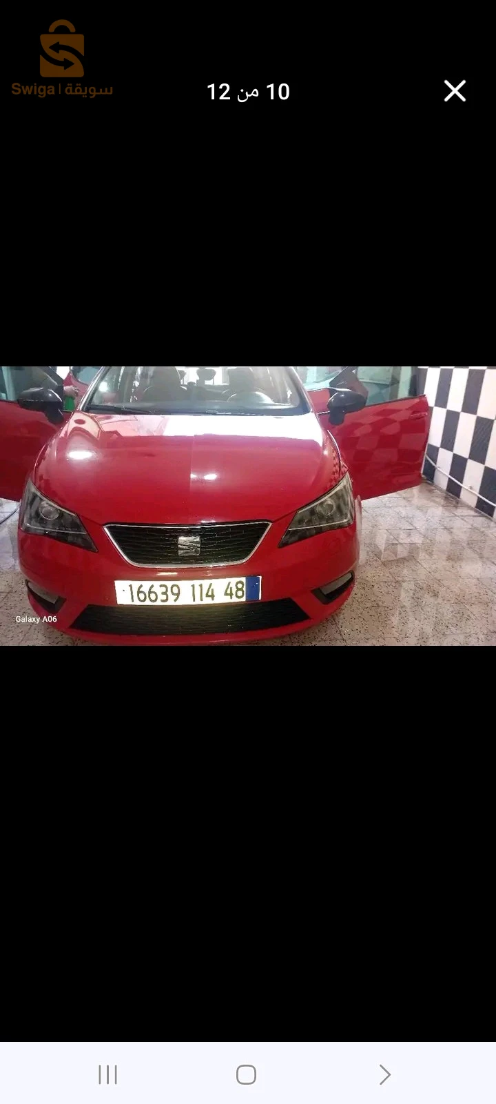 Seat Ibiza 2014 9 BLIDA