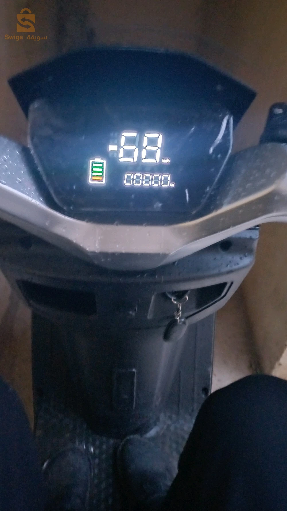 فيسبا الكتريك