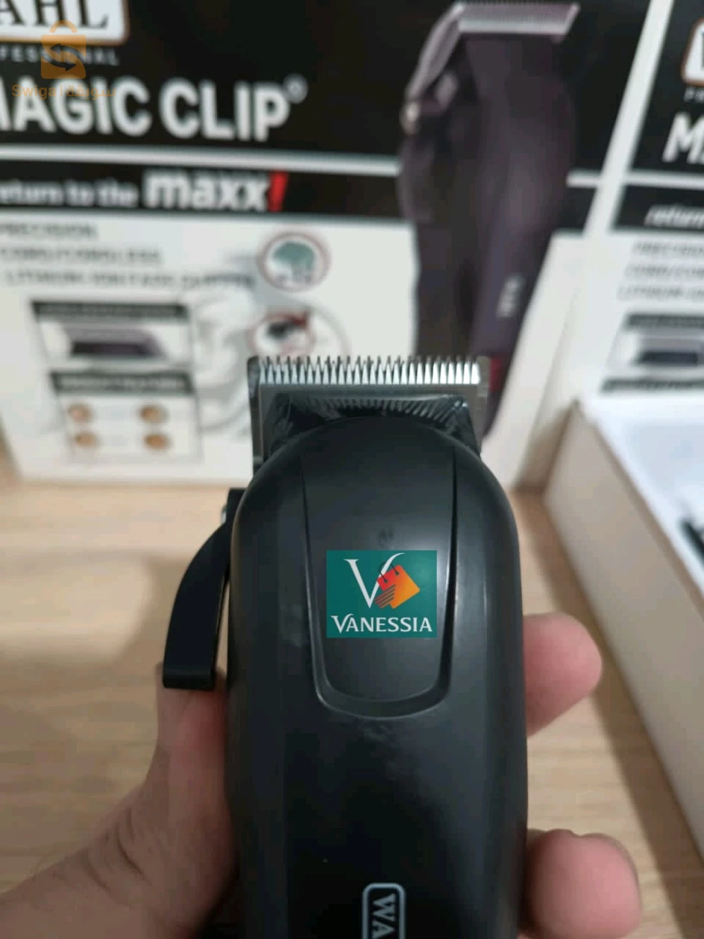 Tondeuse marque WAHL