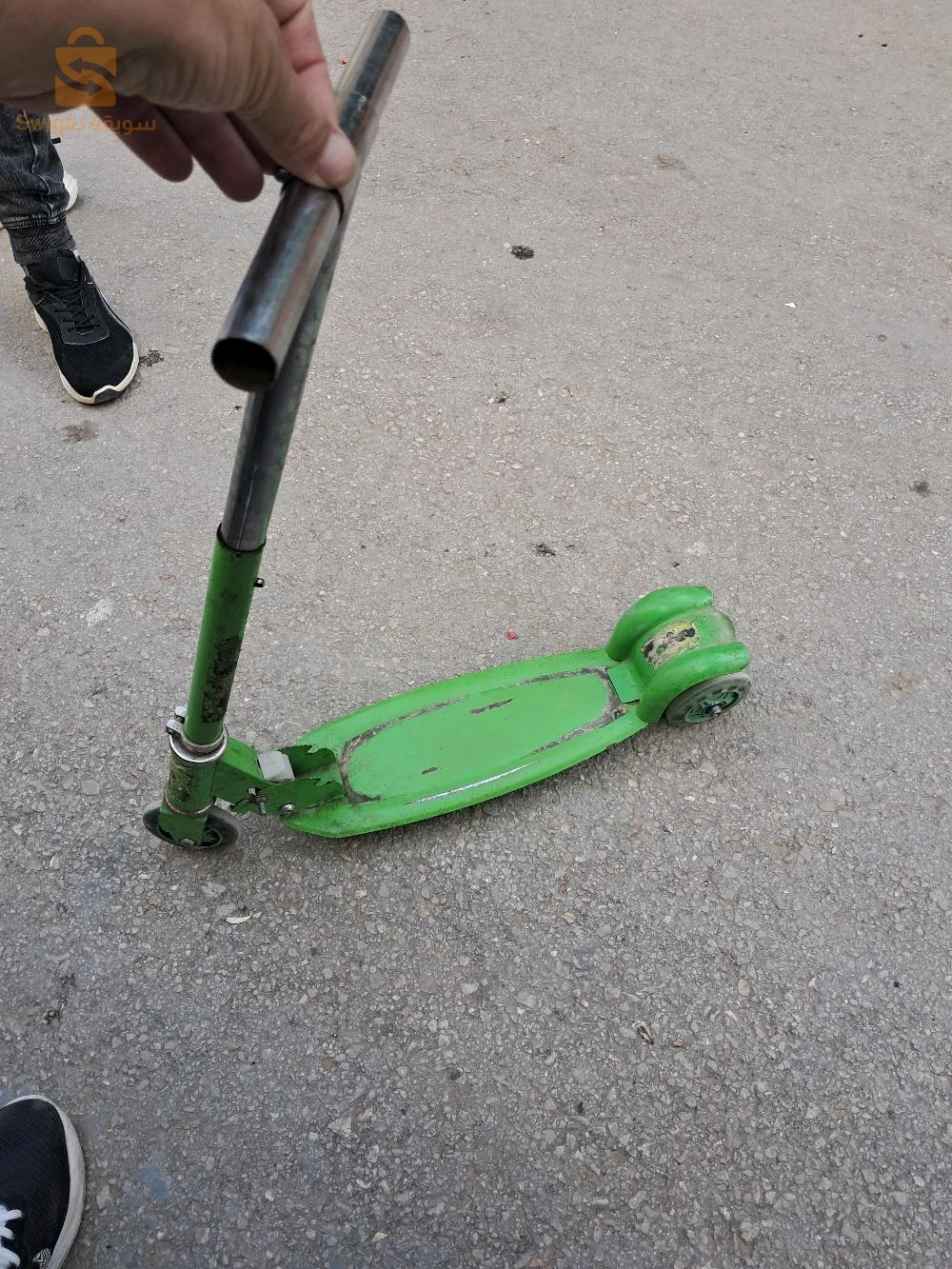 للبيع