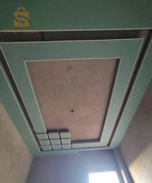 placoplâtre BA13 led profil