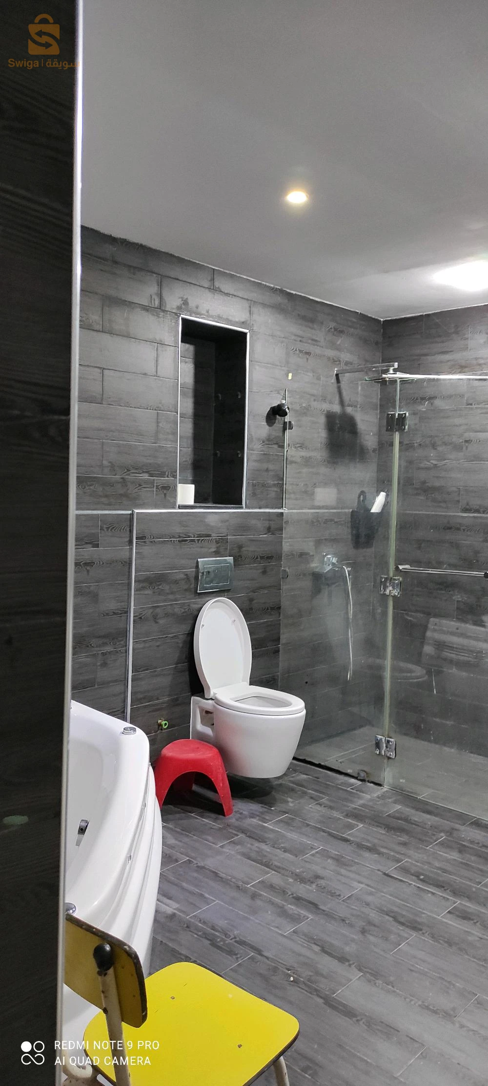 bouzareah vend un F5 sup 120m ou 2 étage