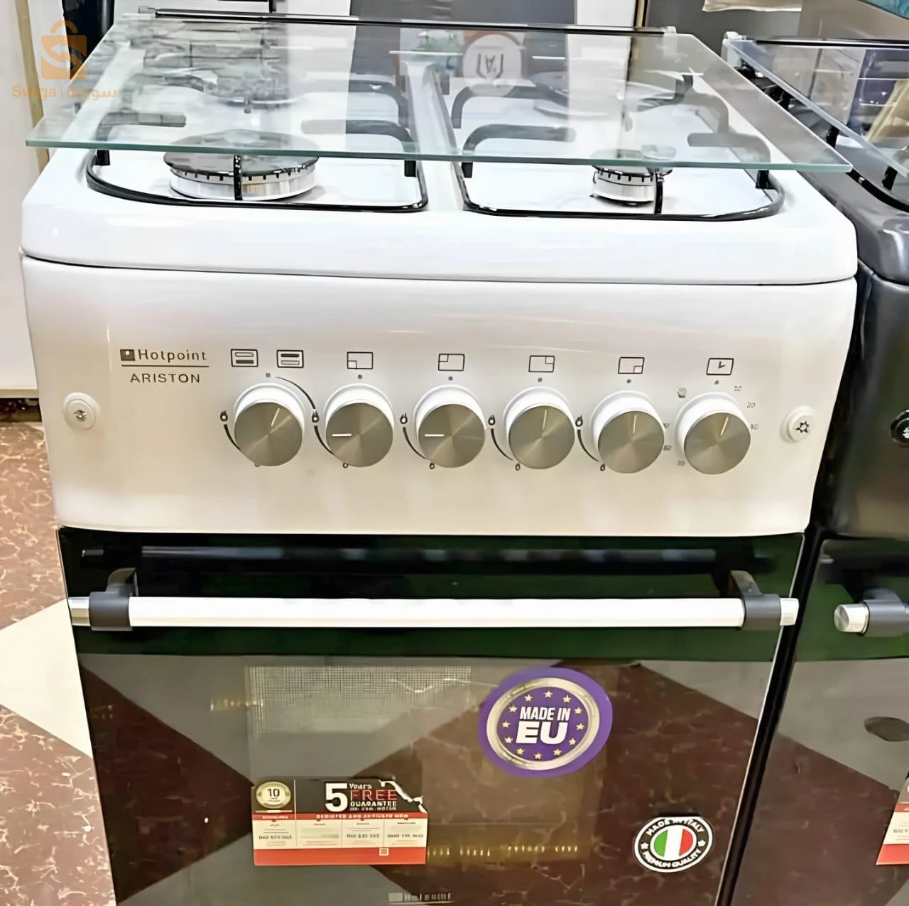 Cuisinière ARISTON HOT POINT  (توزيع العاصمة فقط )