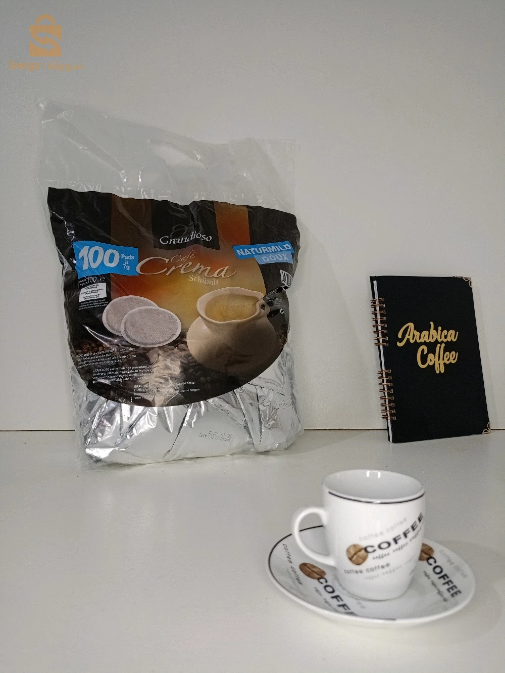 دوزات قهوة   Café Dosettes